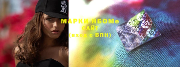 круглые Гусь-Хрустальный