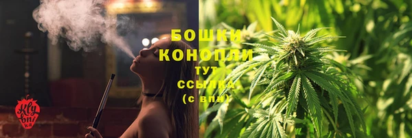 круглые Гусь-Хрустальный
