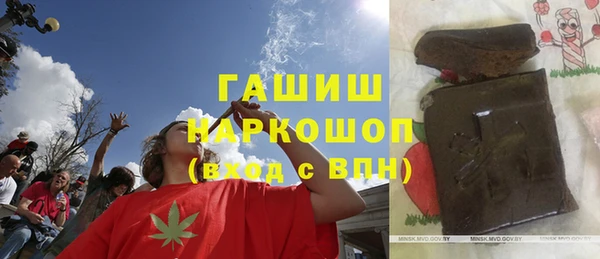 круглые Гусь-Хрустальный