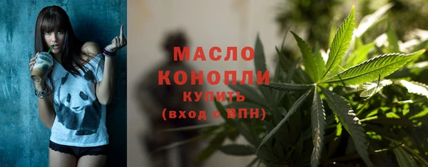 круглые Гусь-Хрустальный