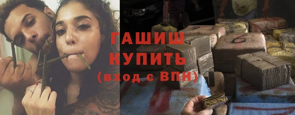 круглые Гусь-Хрустальный