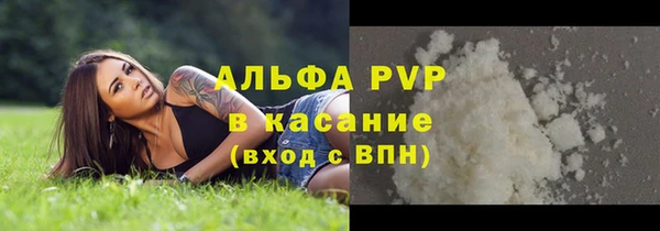 дмт Верхний Тагил