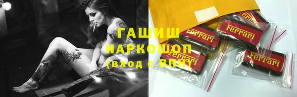 круглые Гусь-Хрустальный