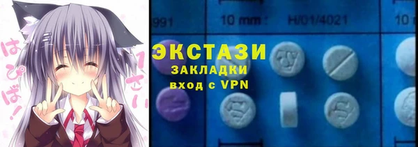кокаин Гусев