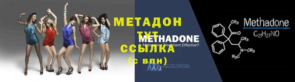 круглые Гусь-Хрустальный
