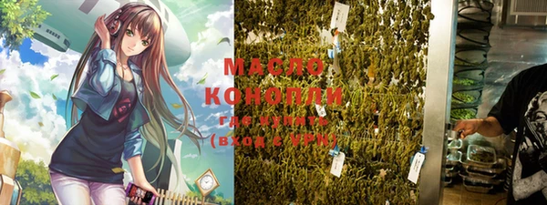 круглые Гусь-Хрустальный