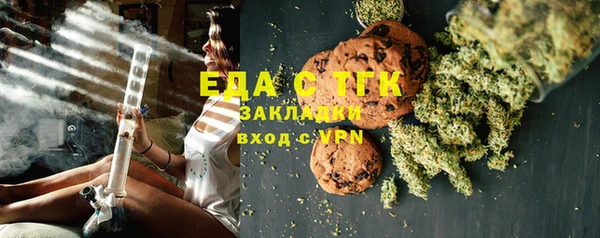 круглые Гусь-Хрустальный