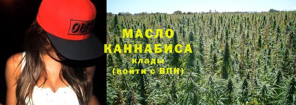 круглые Гусь-Хрустальный