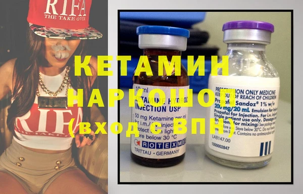 круглые Гусь-Хрустальный