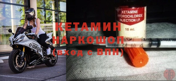 круглые Гусь-Хрустальный