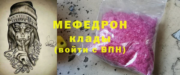круглые Гусь-Хрустальный