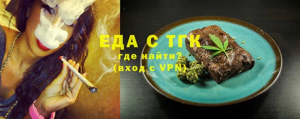 кокаин Гусев
