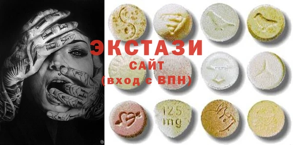 мдпв Дедовск