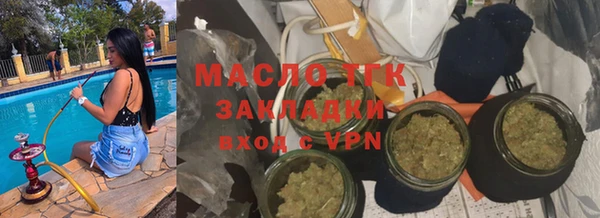 кокаин Гусев