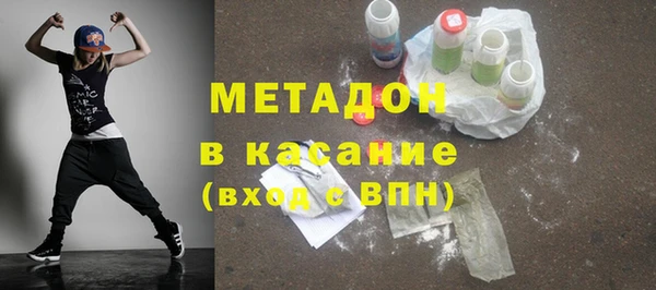 круглые Гусь-Хрустальный