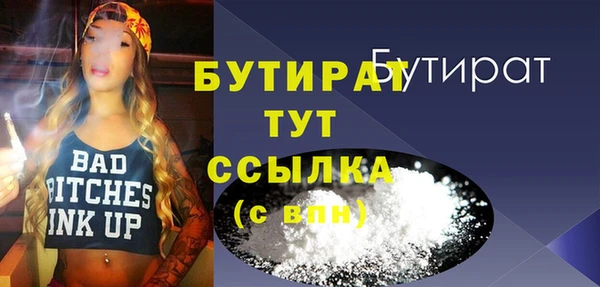 кокаин Гусев
