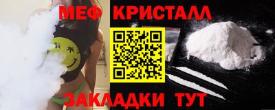 ешки Беслан