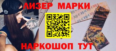 меф VHQ Берёзовский