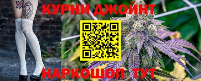 герыч Волжский