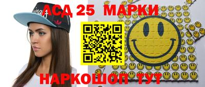 меф VHQ Берёзовский