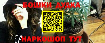 ешки Беслан