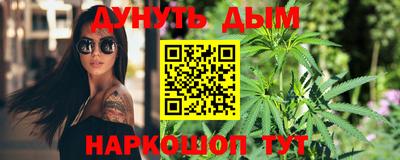 герыч Волжский