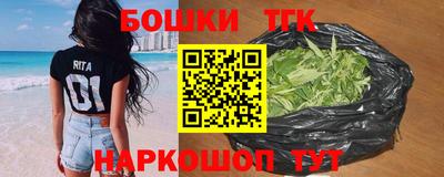 ешки Беслан