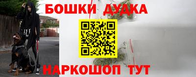 меф VHQ Берёзовский