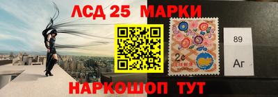 герыч Волжский