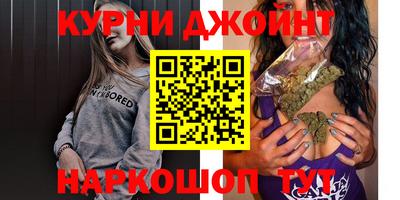 герыч Волжский