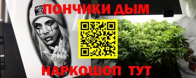 герыч Волжский