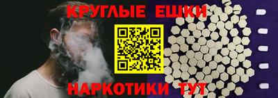 герыч Волжский