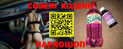 ешки Беслан