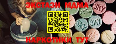 герыч Волжский