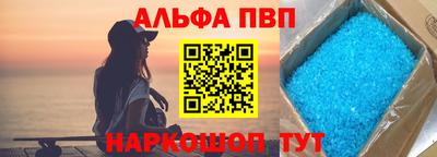 герыч Волжский