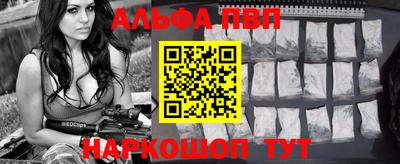 ешки Беслан