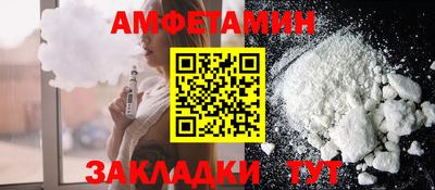 синтетический гашиш Коммунар