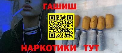 меф VHQ Берёзовский