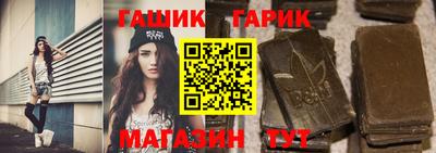 меф VHQ Берёзовский