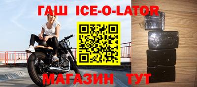 ПСИЛОЦИБИНОВЫЕ ГРИБЫ Азнакаево