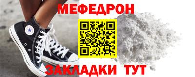 герыч Волжский