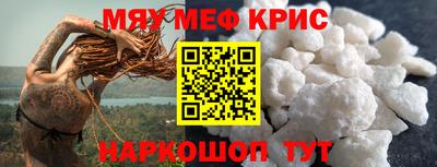 герыч Волжский