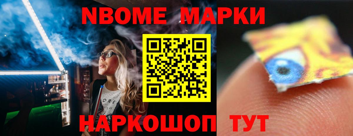 Лсд 25 экстази ecstasy  LSD-25 экстази ecstasy  ОМГ ОМГ сайт  Ейск 